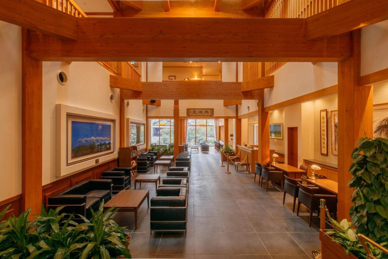 Hotel Shiki No Yakata Насу Екстер'єр фото
