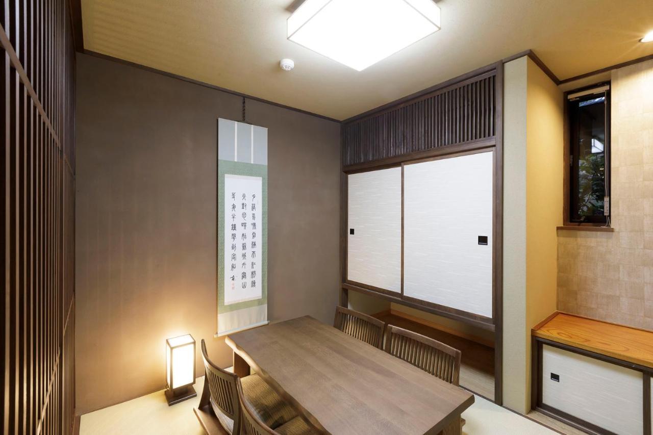 Hotel Shiki No Yakata Насу Екстер'єр фото